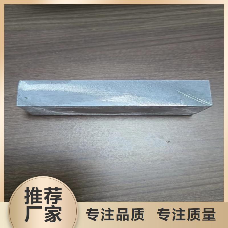 窗簾鉛塊-窗簾鉛塊批發(fā)