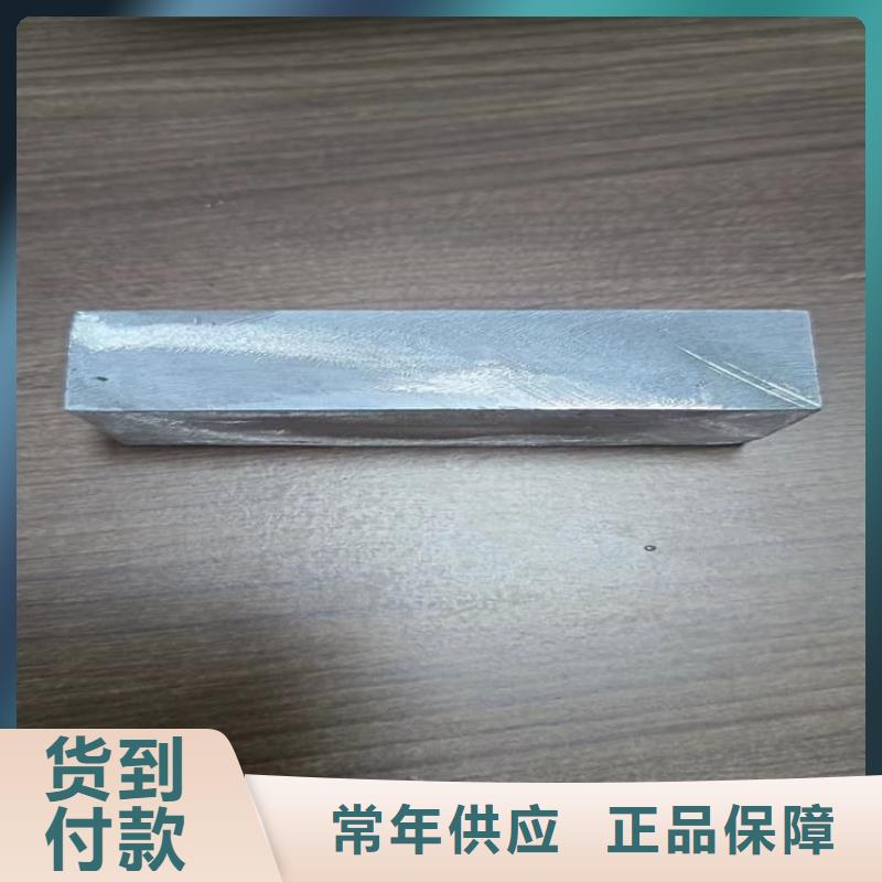 高纯度挤压铅块客户信赖