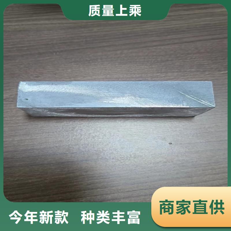 現(xiàn)貨供應(yīng)_高純度鉛塊品牌:宏興射線防護(hù)工程有限公司