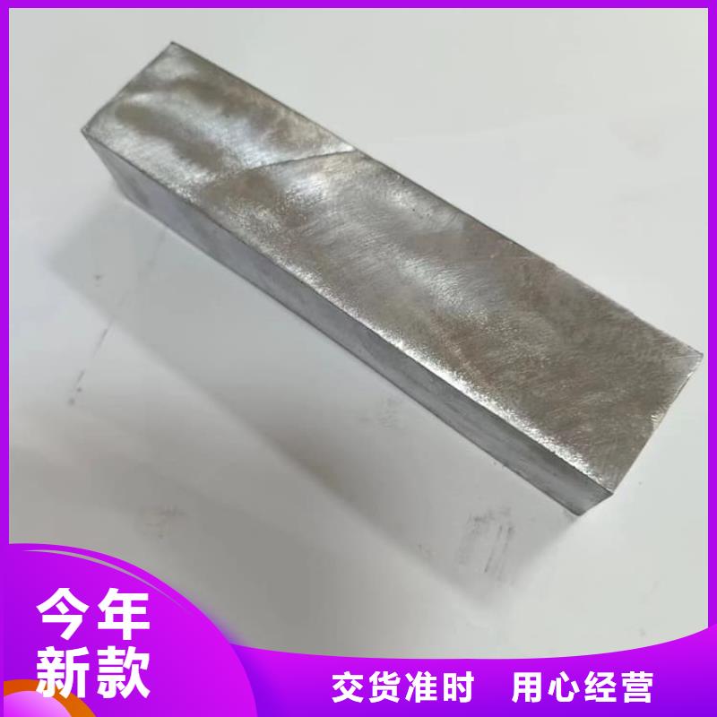 定制电解铅块_厂家/供应