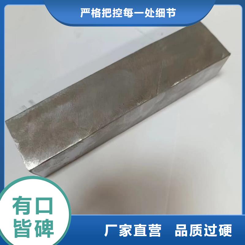 高密度鉛塊便宜批發(fā)