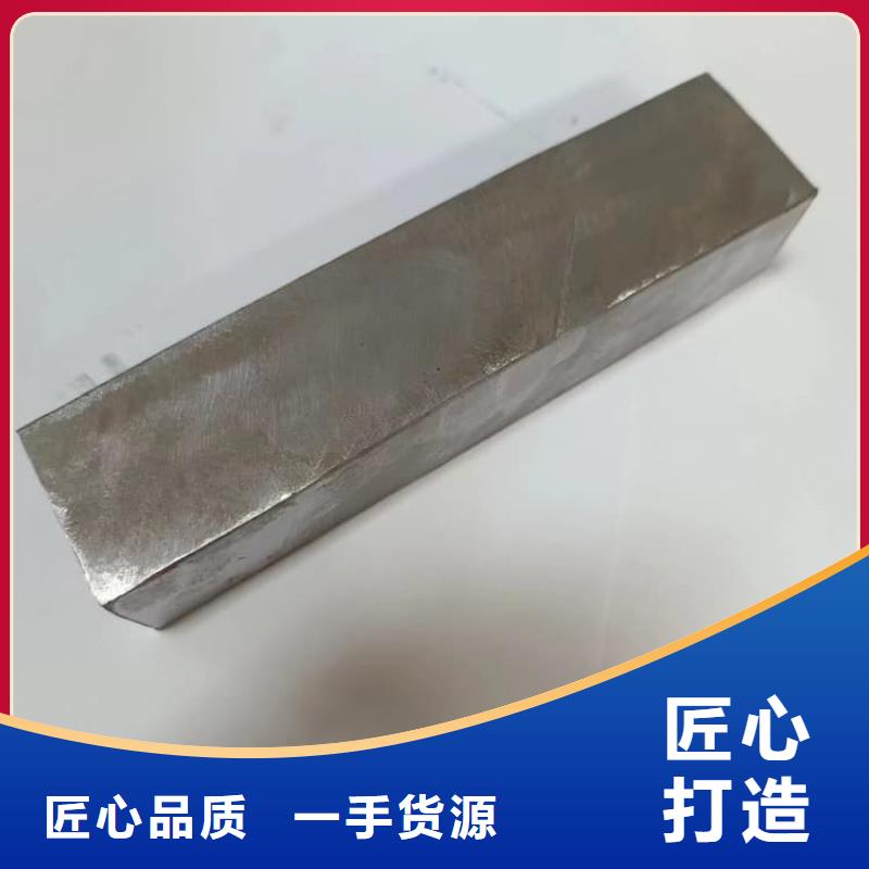 負(fù)重鉛塊實(shí)力批發(fā)廠家