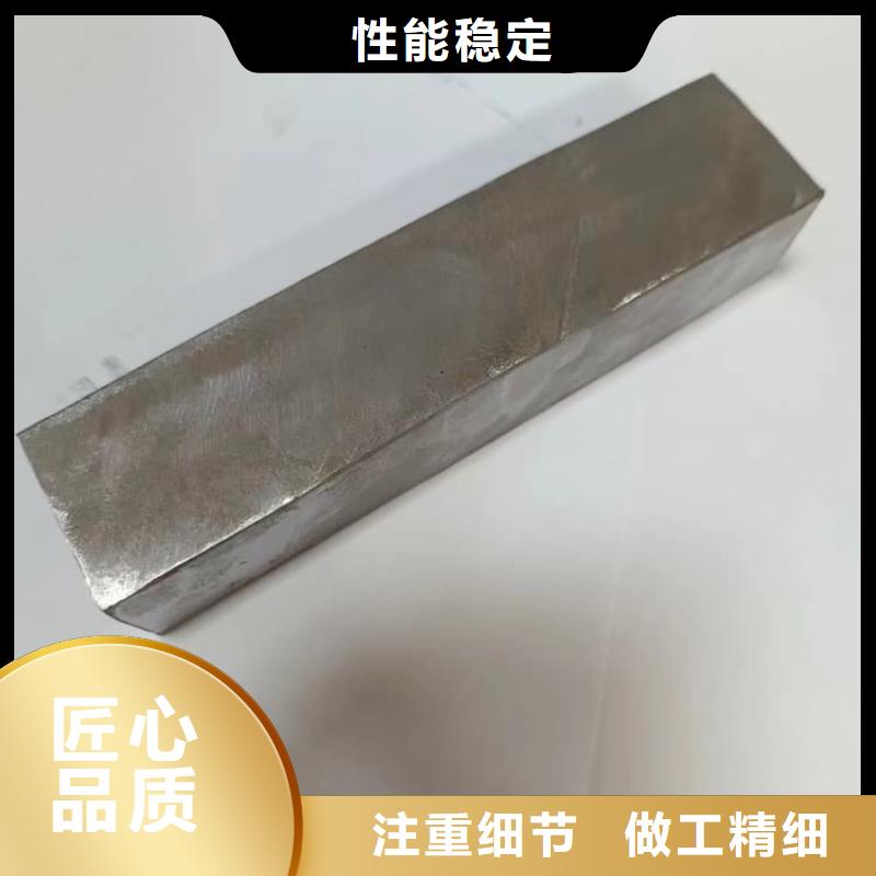 服務周到的耐酸堿鉛塊供貨商