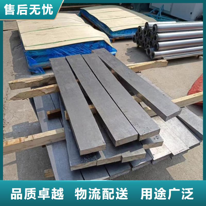 規(guī)格全的工業(yè)用鉛塊供應(yīng)商