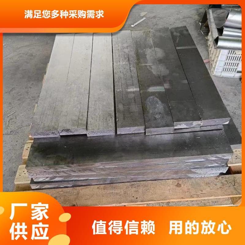 99.994%纯铅制铅块质量保证老牌厂家