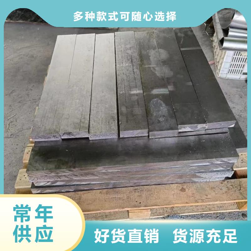 配重鉛條款式齊全