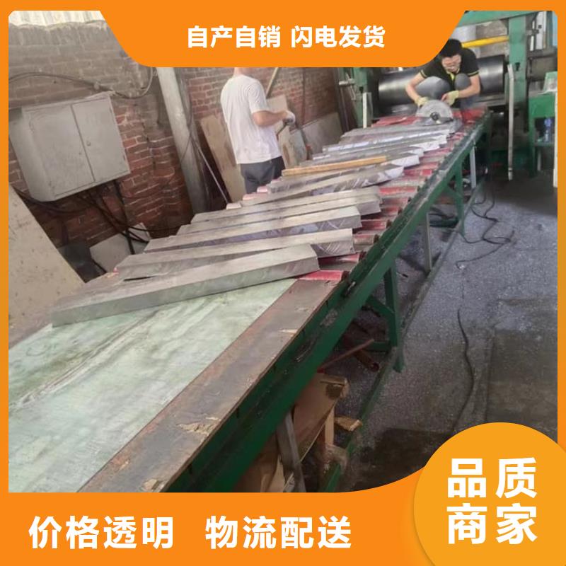 国标铅块品牌-报价