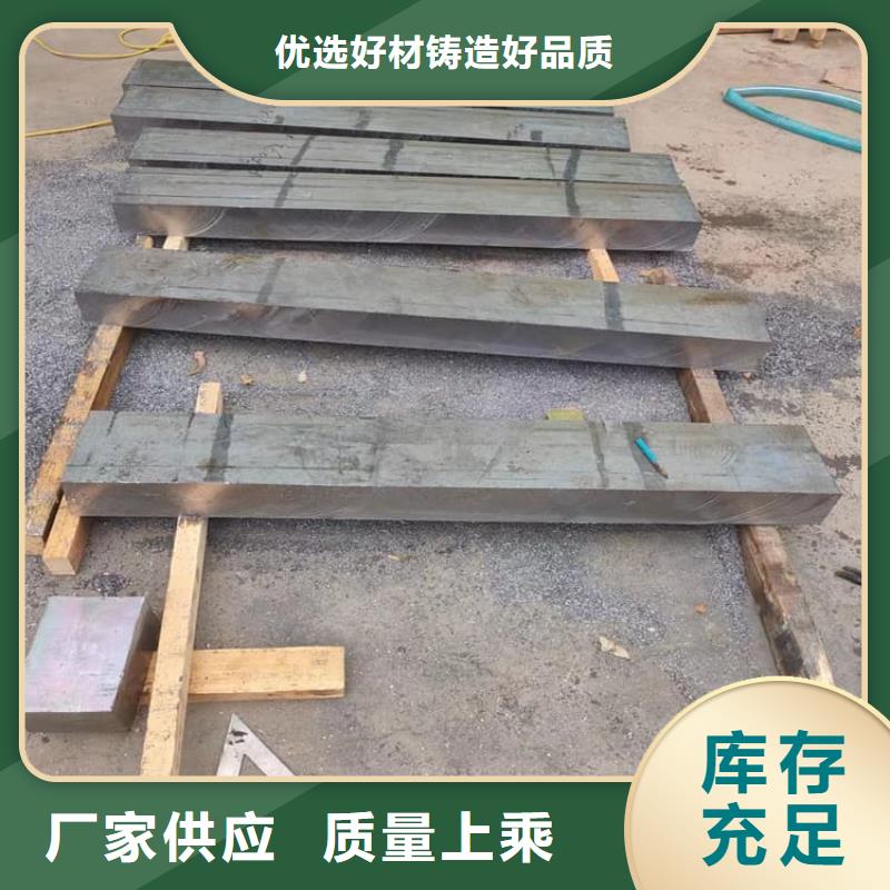 质量优的国标铅块生产厂家