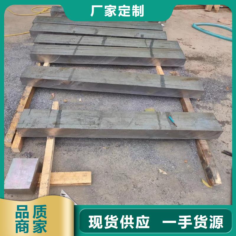 船舶重錘鉛塊-廠家貨源 歡迎咨詢