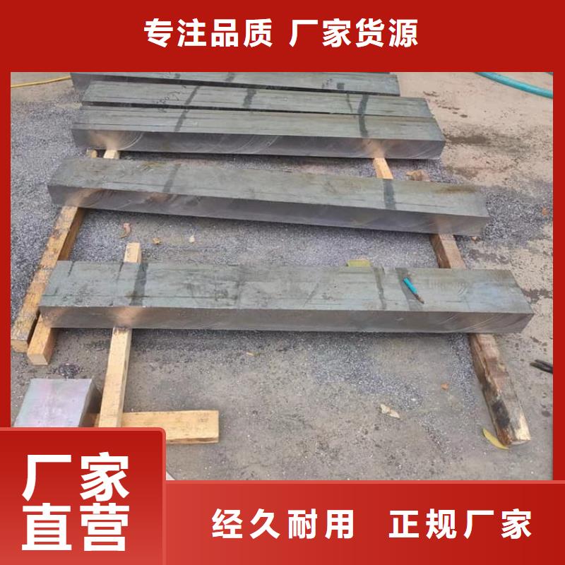 船舶配重铅块-船舶配重铅块现货供应