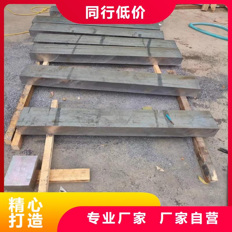 浇筑铅制品信誉为重