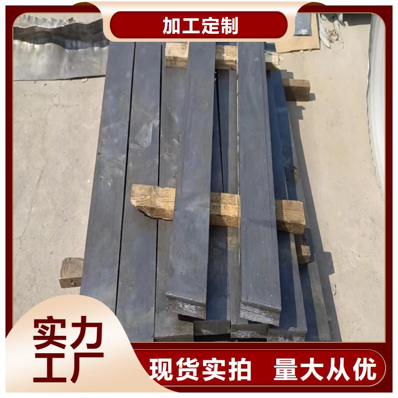 信譽(yù)好的堆疊矩形鉛塊