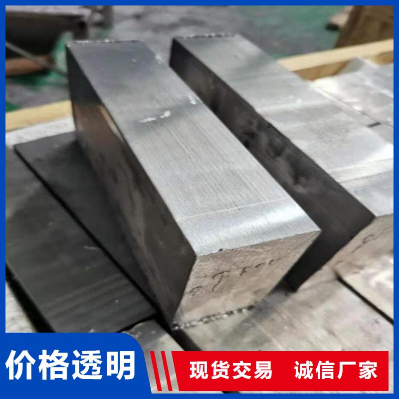 1號鉛錠鉛塊能滿足您的需求