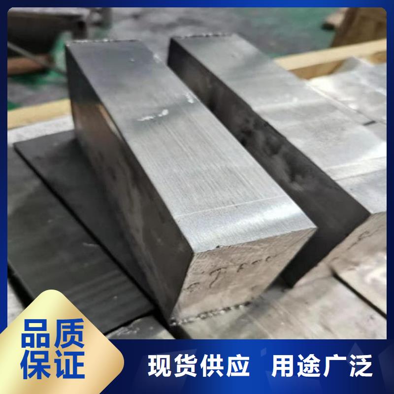 规格全的工业用铅块供应商