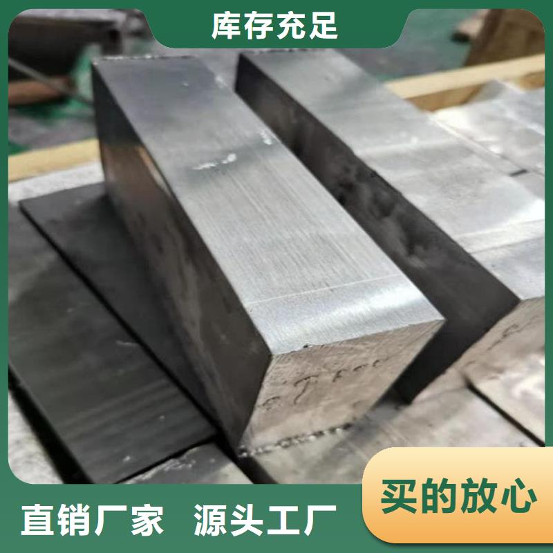 质量可靠的防辐射铅块公司