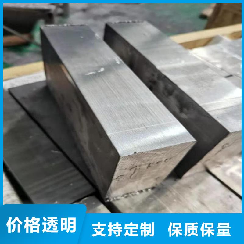 擠壓工業(yè)配重鉛塊-全國接單