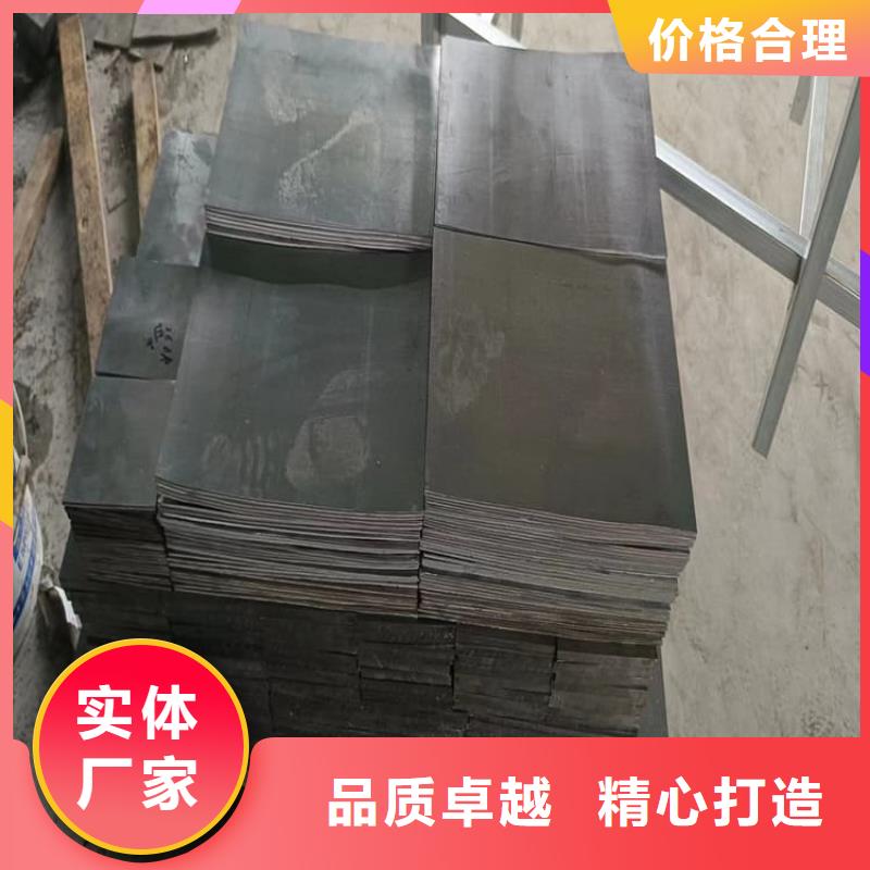 2025实体厂家#高密度铅块#来电优惠