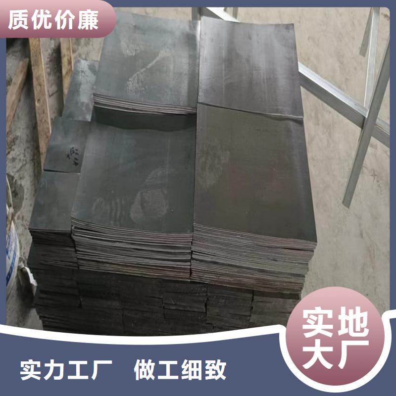配重鉛條、配重鉛條技術(shù)參數(shù)