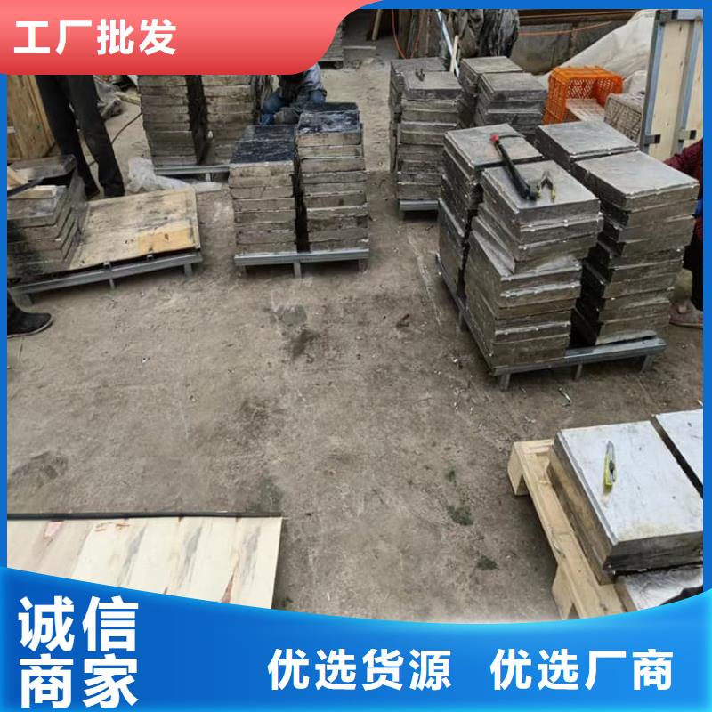 選購異形鉛塊-現(xiàn)貨充足有保障