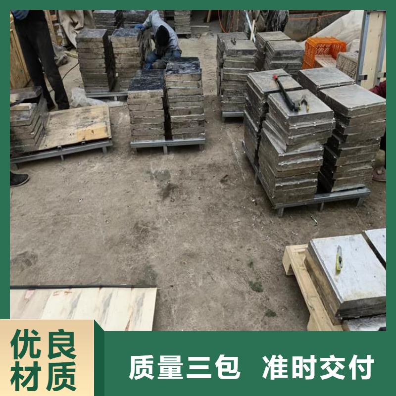 #高纯度挤压铅块#规格全
