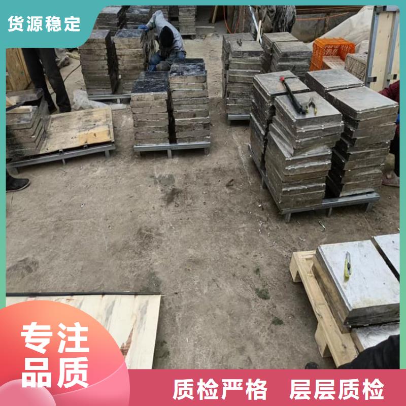 挤压铅块诚信厂家