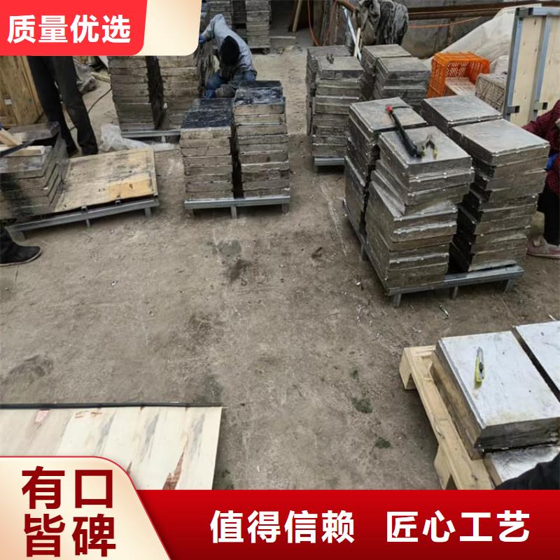 定做轮胎配重铅块