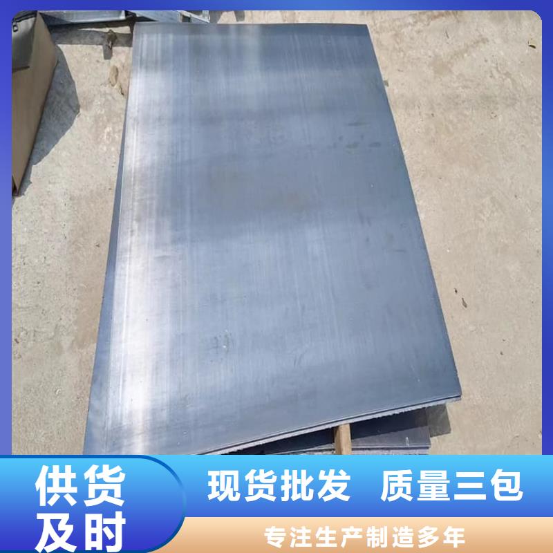 1號(hào)鉛錠鉛塊價(jià)格品牌:宏興射線防護(hù)工程有限公司