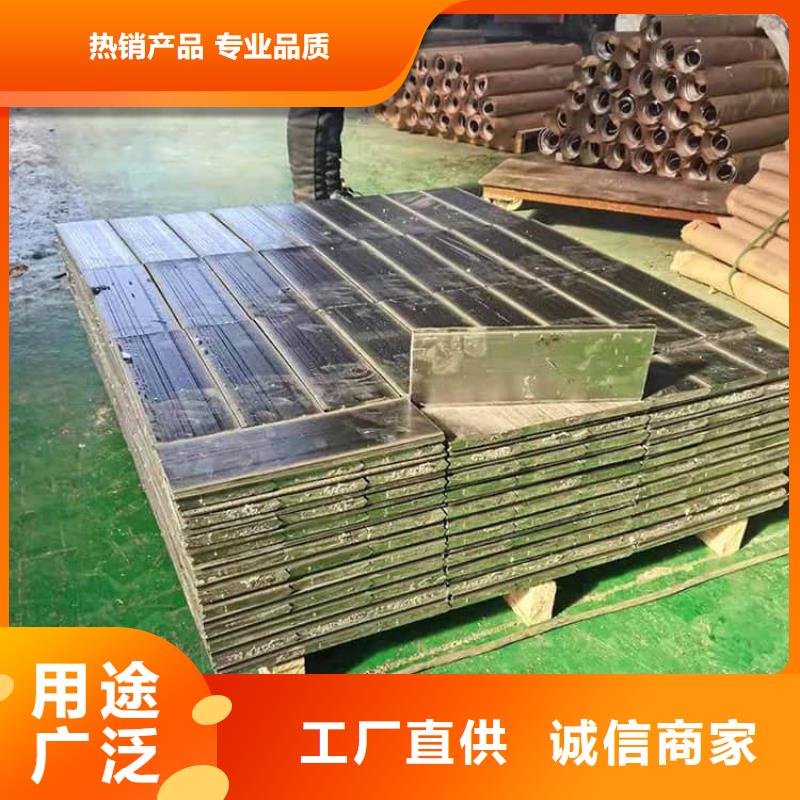 屏蔽核辐射用铅块-屏蔽核辐射用铅块省心