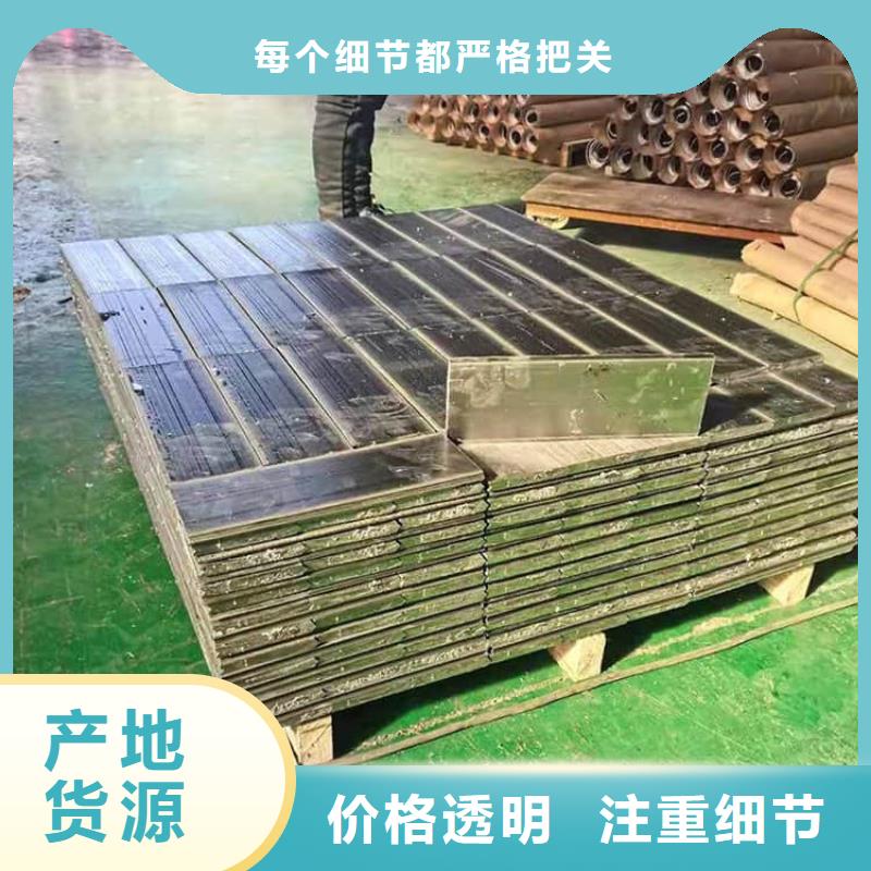 #澆筑鉛棒#專業(yè)生產(chǎn)