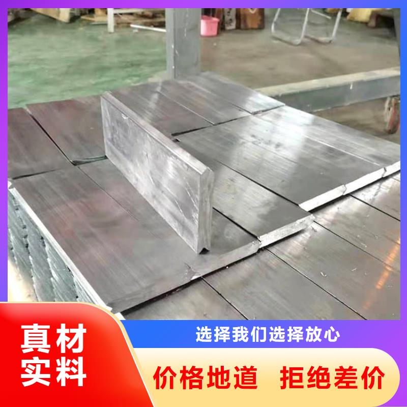 平衡鉛塊質(zhì)量上乘