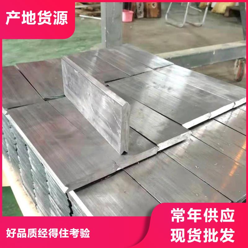 價格實惠的擠壓工業(yè)配重鉛塊廠家
