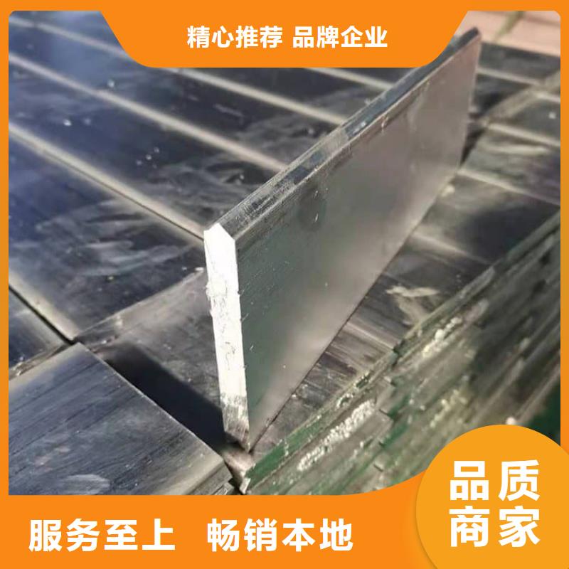 激光切割鉛塊工藝精良