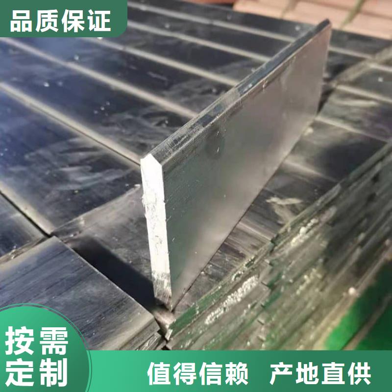 配重铅块-购买省心