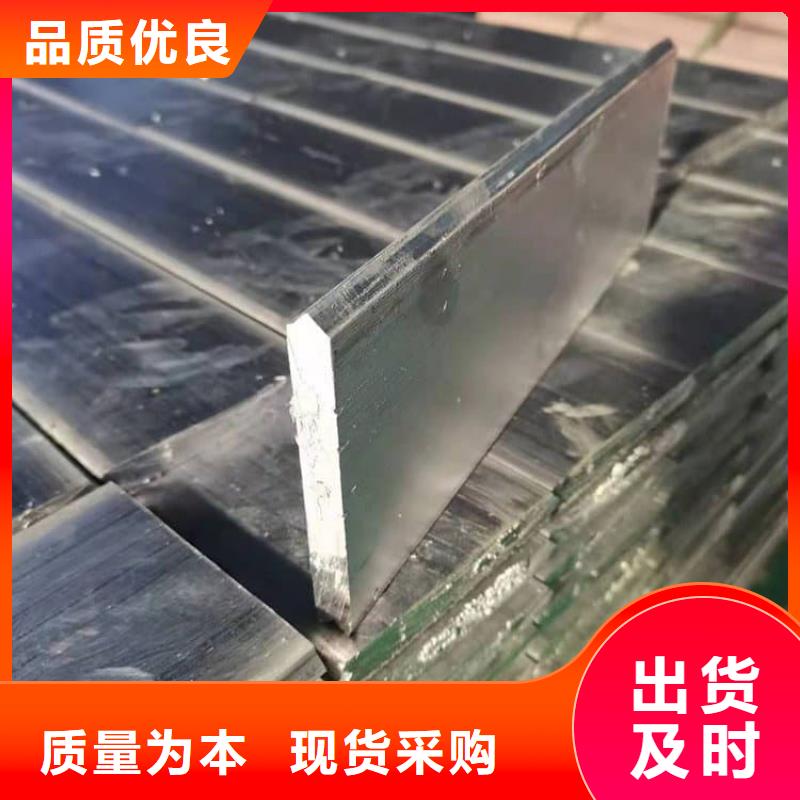 常年供應(yīng)工業(yè)配重梯形鉛塊-放心