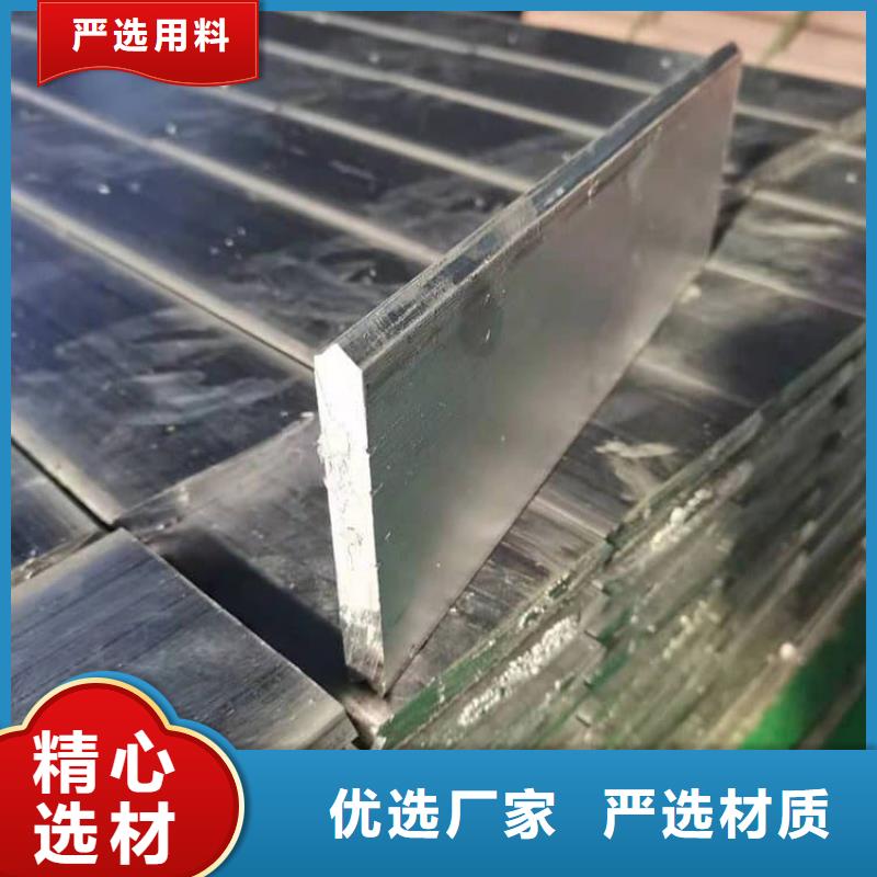 #澆筑鉛棒#專業(yè)生產(chǎn)