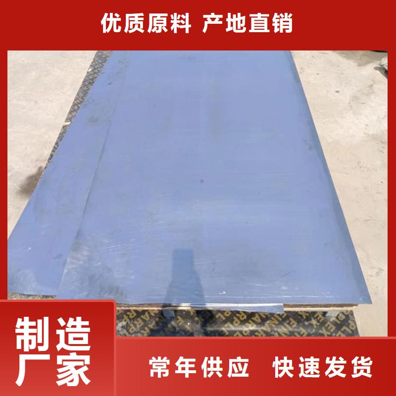 供应防腐蚀铅块的经销商