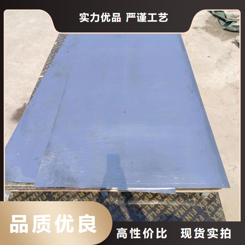 常年供應(yīng)工業(yè)配重梯形鉛塊-放心