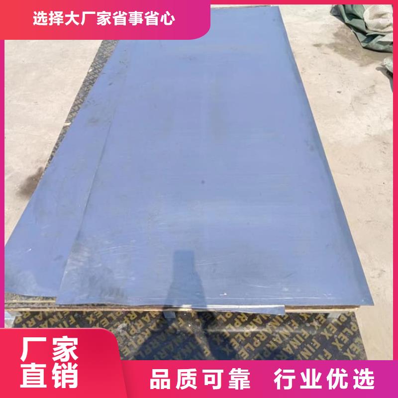 船舶重錘鉛塊-廠家貨源 歡迎咨詢(xún)