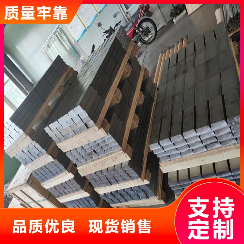 工業(yè)用鉛塊用途分析