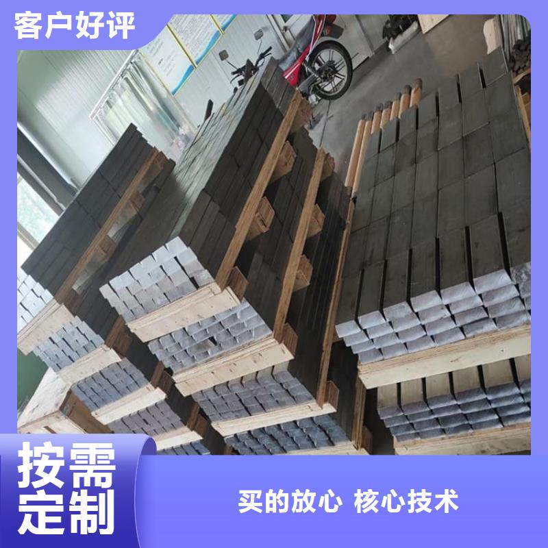 好消息：輻射防護鉛塊廠家優(yōu)惠促銷