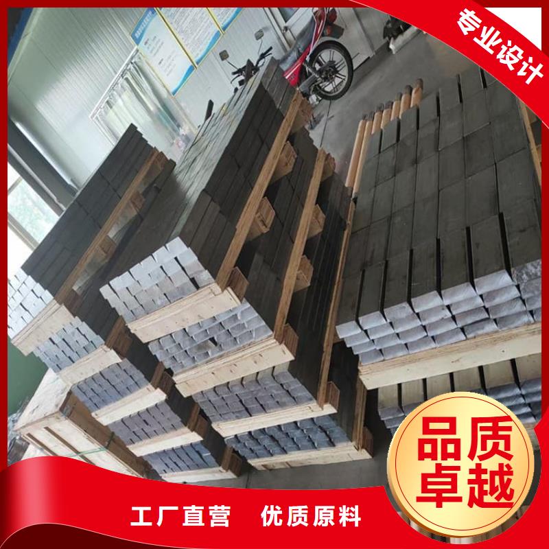 堆疊矩形鉛塊購買注意事項