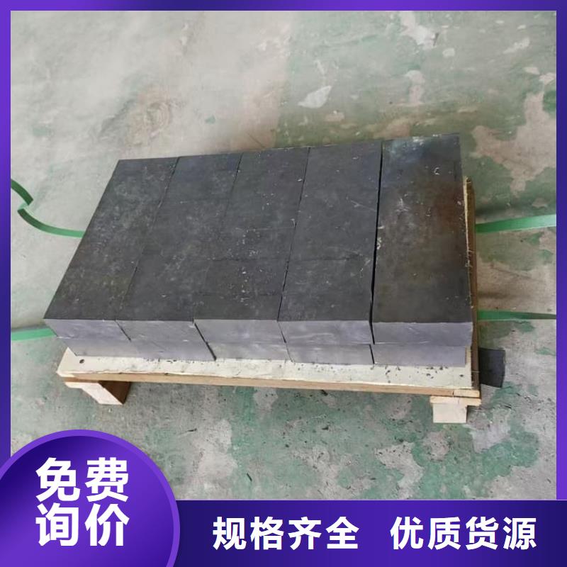 常年供應(yīng)工業(yè)配重梯形鉛塊-放心