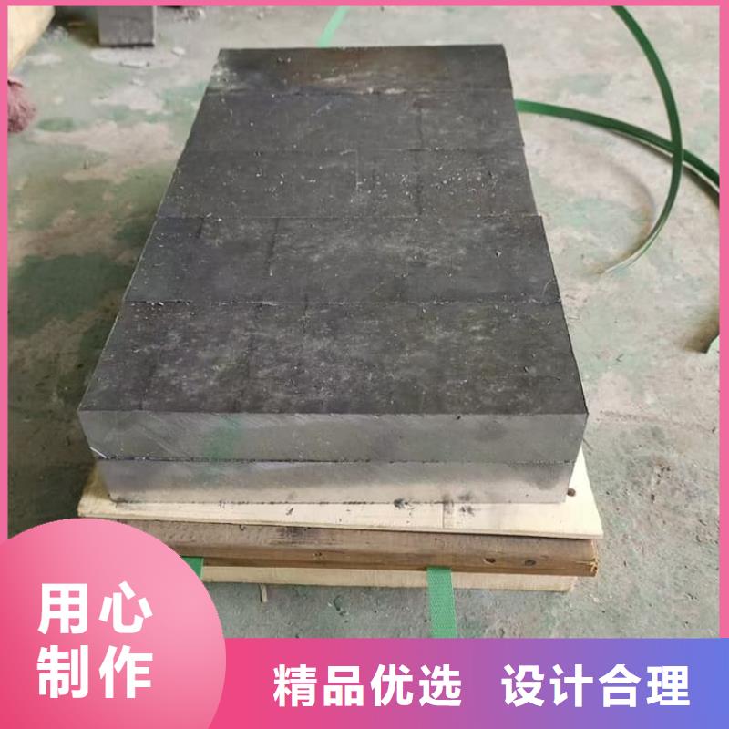 常年供應(yīng)互鎖式鉛塊-報(bào)量