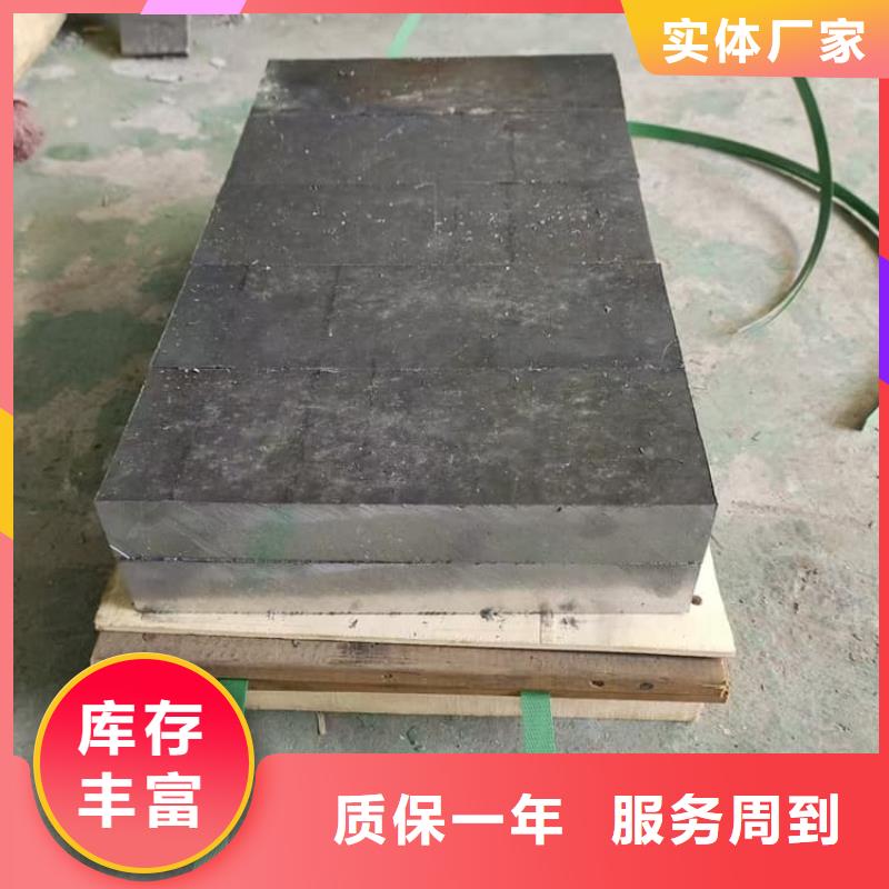 #澆筑鉛棒#專業(yè)生產(chǎn)