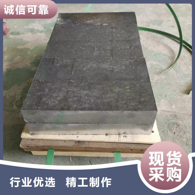 配重鉛條廠家-型號齊全