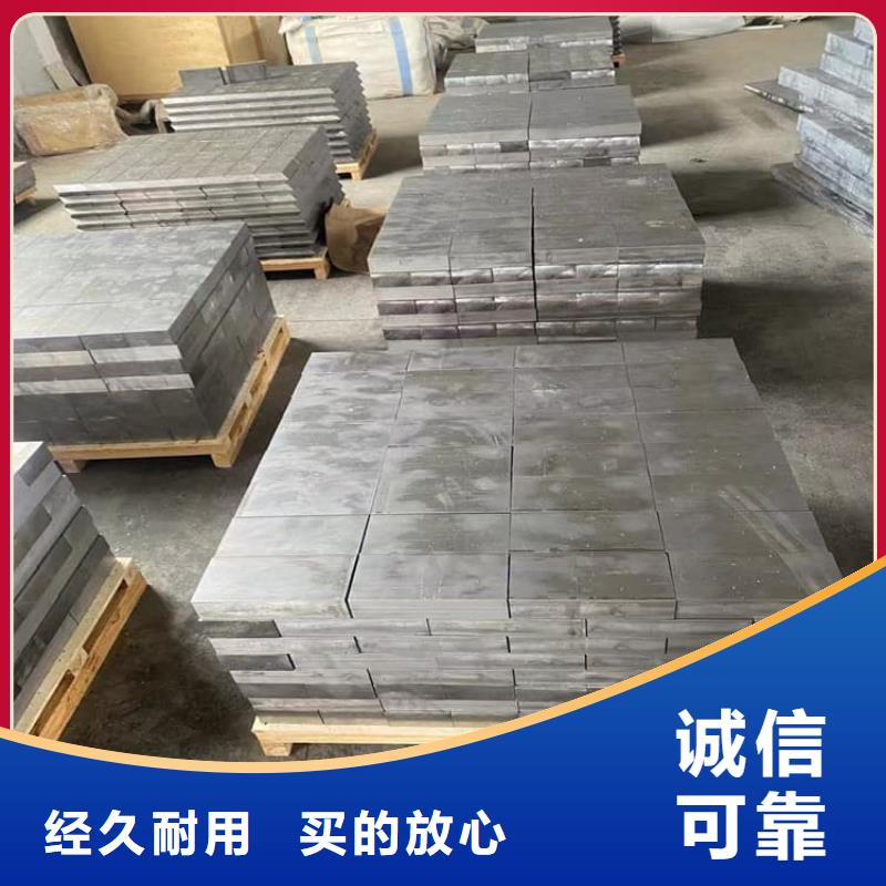 船舶配重鉛塊-船舶配重鉛塊現(xiàn)貨供應(yīng)