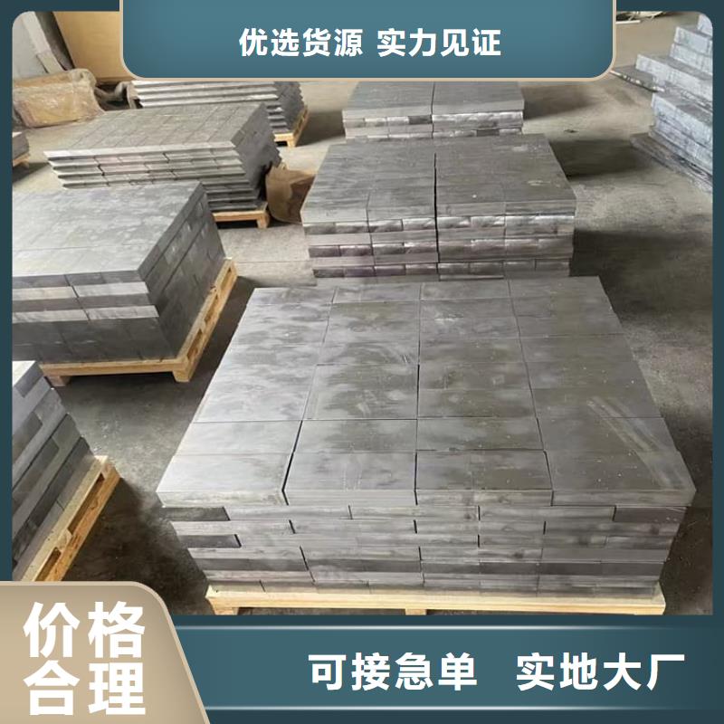 工業(yè)探傷配重鉛塊廠家質(zhì)優(yōu)價(jià)廉