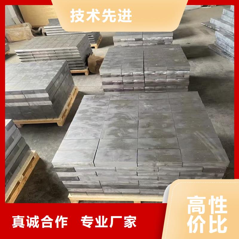 可定制的工業(yè)澆鑄鉛塊品牌廠家