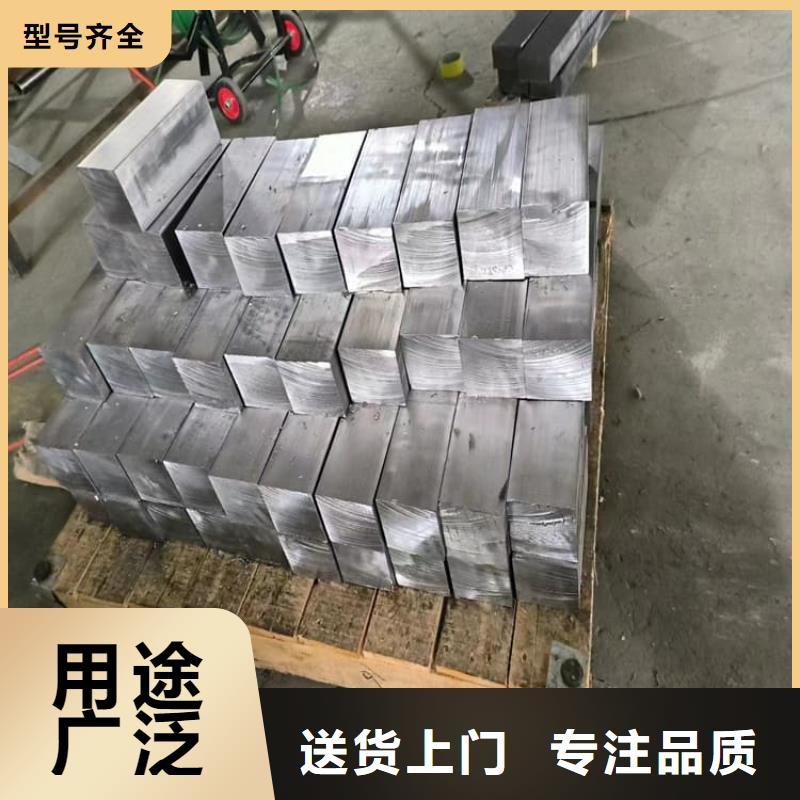 #高純度擠壓鉛塊#規(guī)格全
