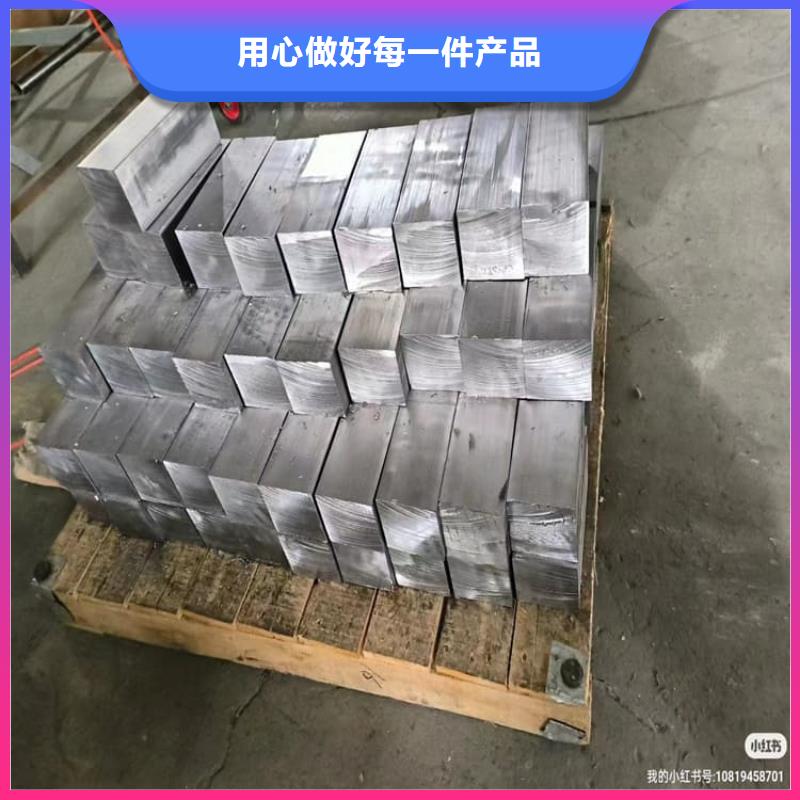 靠譜的耐酸鉛塊銷售廠家
